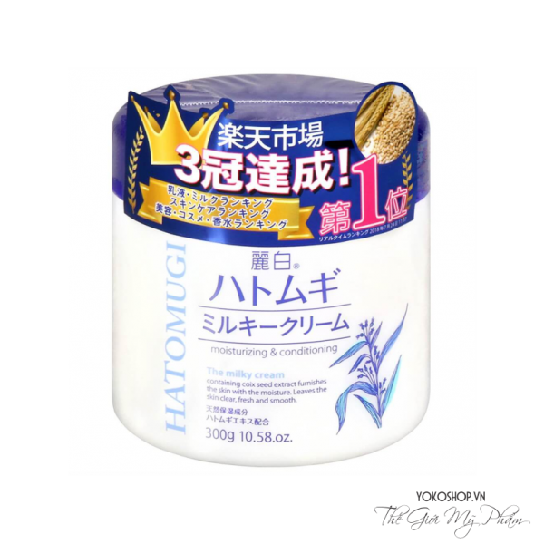 Kem Dưỡng Hatomugi Moisturizing Conditioning 300g Nhật Bản