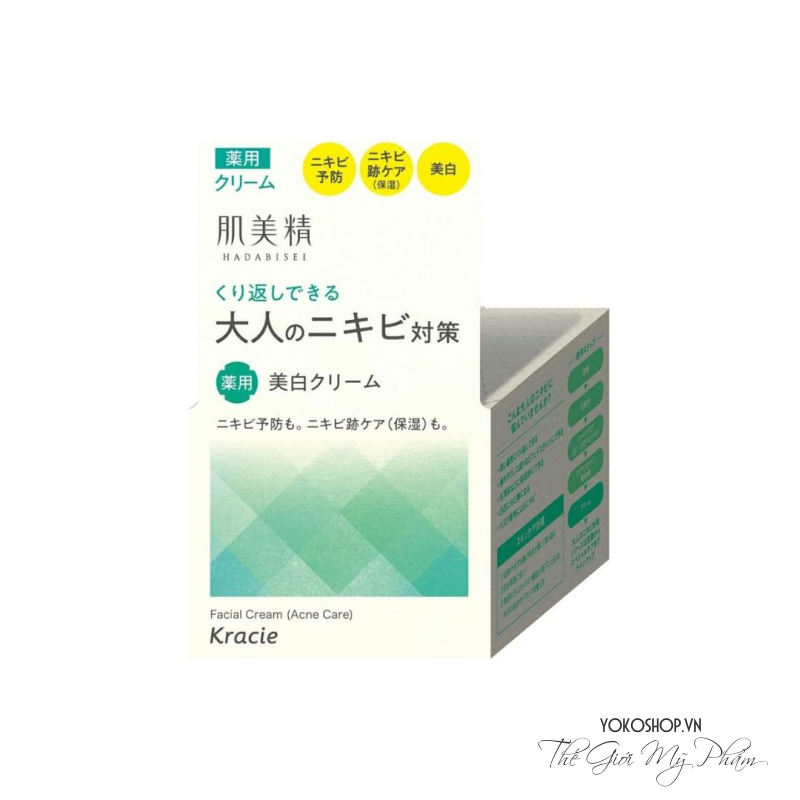 Kem Dưỡng Kracie Hadabisei Facial Cream