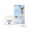 Kem dưỡng trắng Hada Labo Whitening Perfect Gel