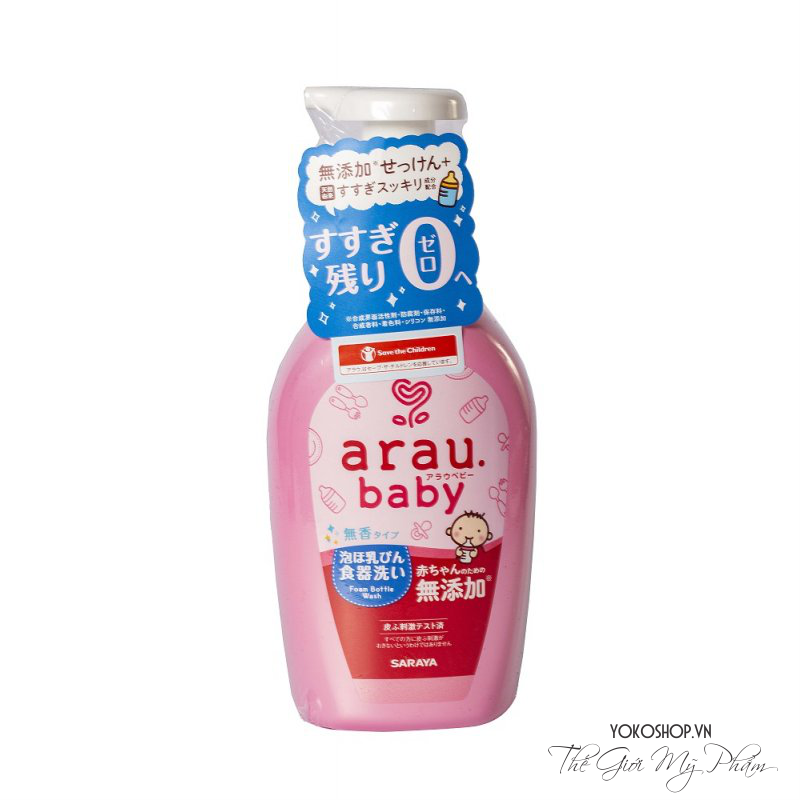 Nước rửa bình sữa Arau Baby 500ml