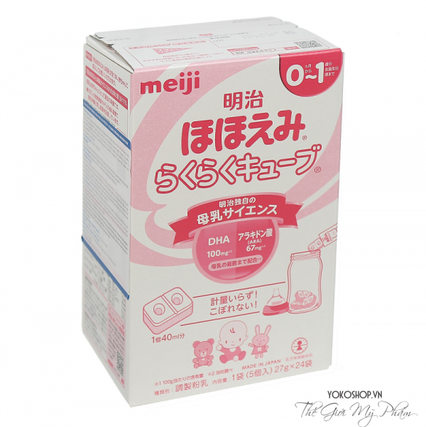 Sữa Meiji 0-1 dạng thanh nội địa nhật (loại 24 thanh)