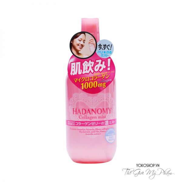 Xịt khoáng collagen Hadanomi Nhật Bản 12