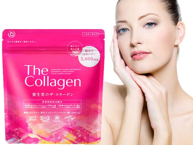 Công dụng của collagen Shiseido về làm đẹp