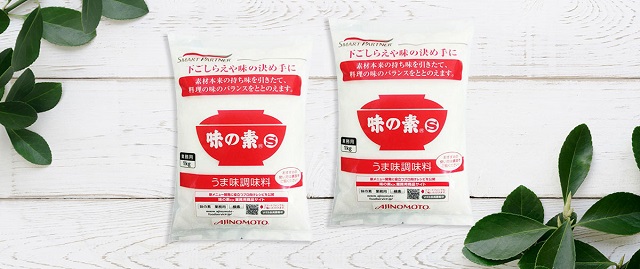 Món ăn ngon chuẩn bị nhiều bột ngọt Ajinomoto 1kg của Nhật Bản 