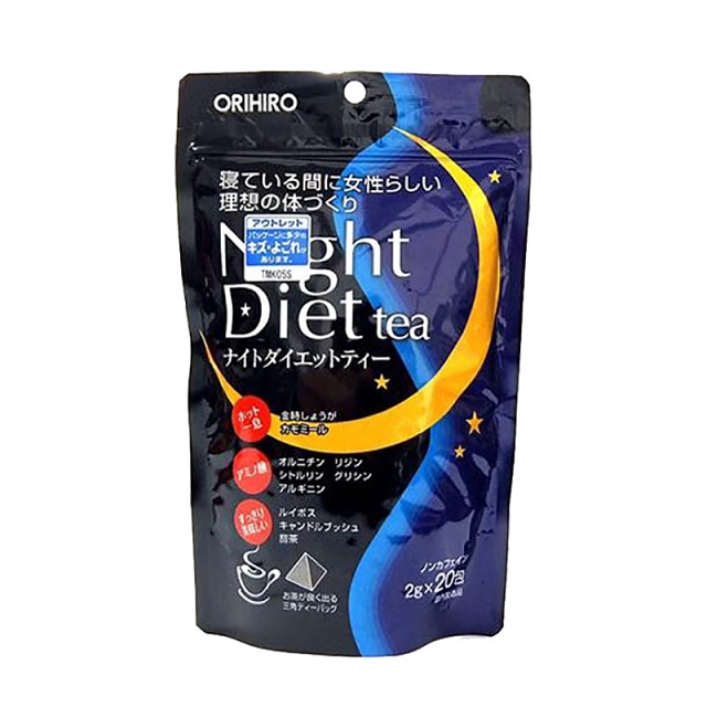 Thành phần của trà giảm cân Orihiro Night Diet Tea