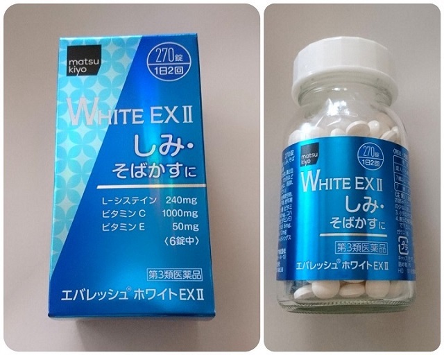 Thành phần viên uống White II EX Nhật Bản