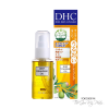 Dầu Tẩy Trang DHC Olive Deep Cleansing Nhật Bản 70ml