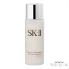 Nước hoa hồng SK-II Facial Treatment Clear Lotion 30ml 2