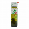 Rượu mơ xanh choya Nhật Bản 720ml